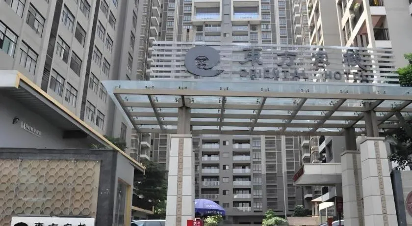 Oriental Hotel
