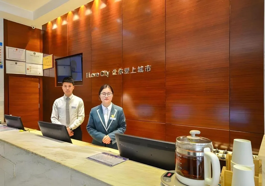 City Comfort Inn Enshi Shizhou Avenue
