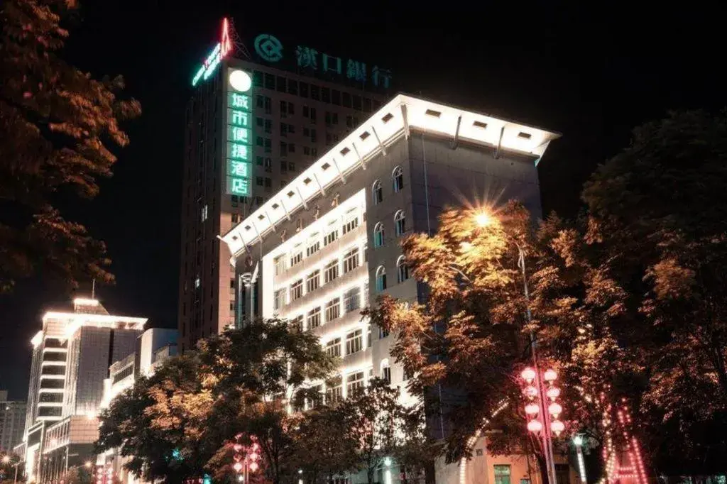 City Comfort Inn Enshi Shizhou Avenue City Comfort Inn Enshi Shizhou Avenue