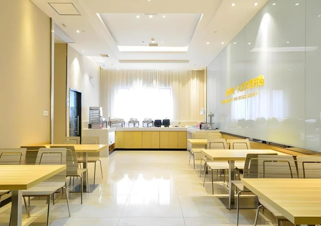City Comfort Inn Enshi Shizhou Avenue