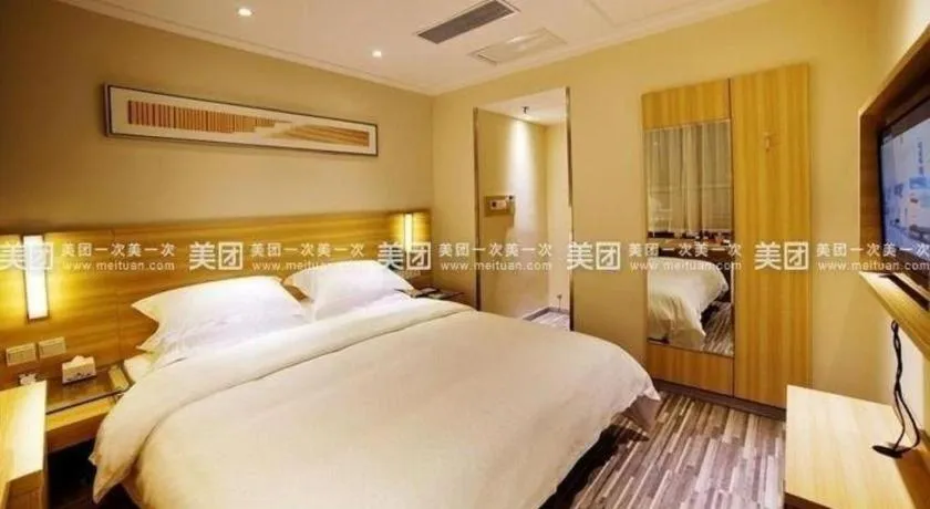 Bed in City Comfort Inn Enshi Shizhou Avenue