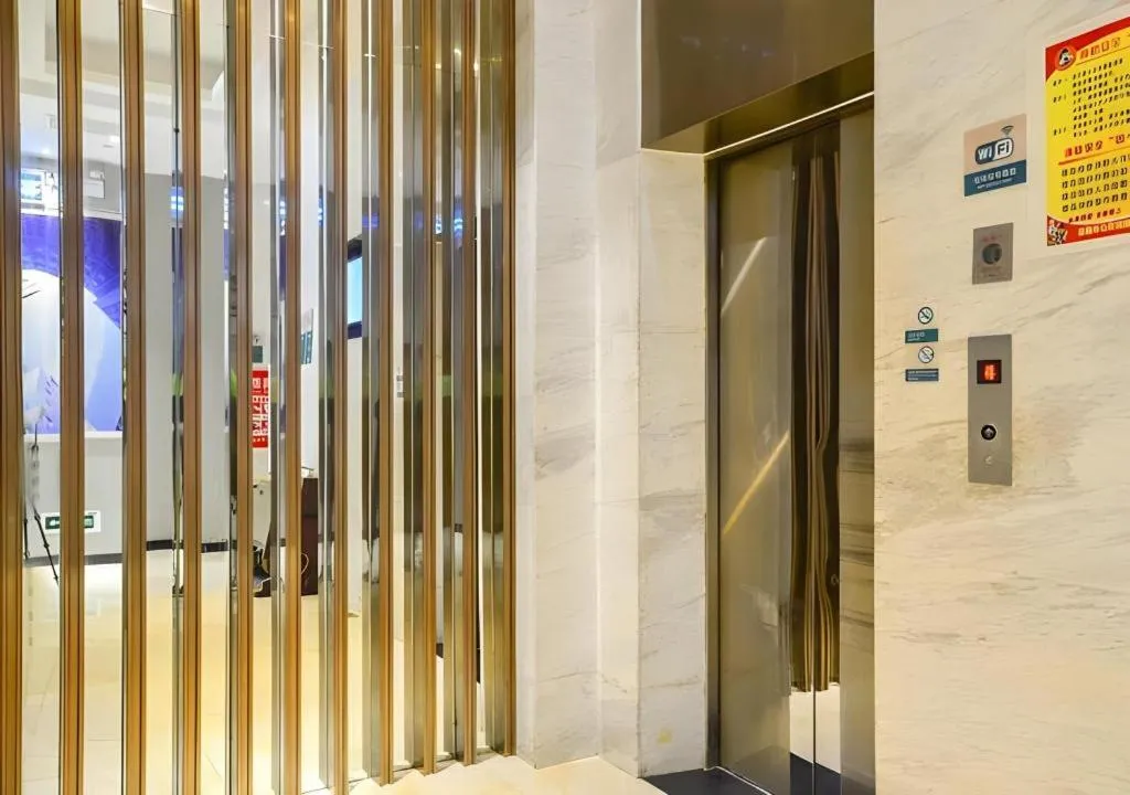 City Comfort Inn Enshi Shizhou Avenue