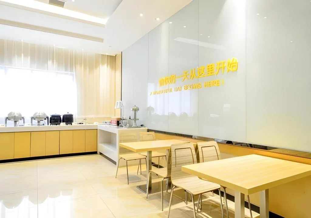 City Comfort Inn Enshi Shizhou Avenue