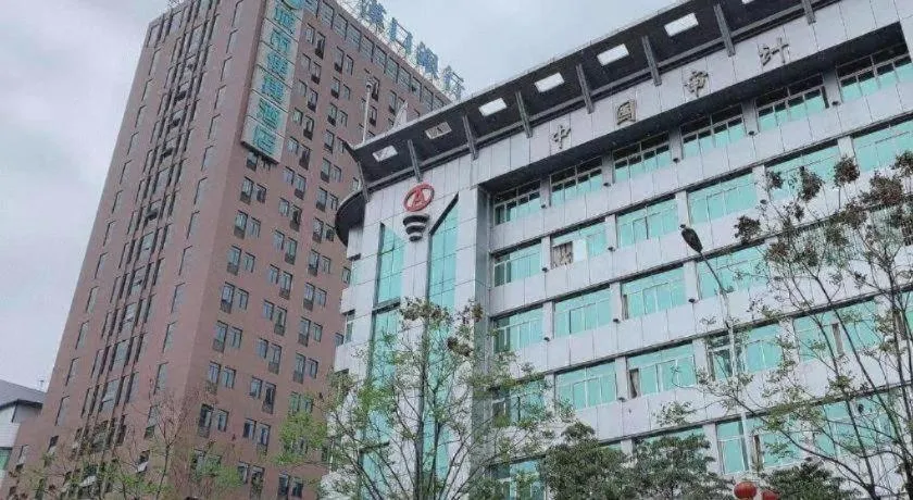 City Comfort Inn Enshi Shizhou Avenue