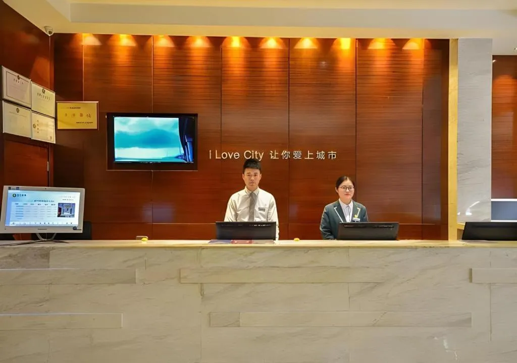 City Comfort Inn Enshi Shizhou Avenue