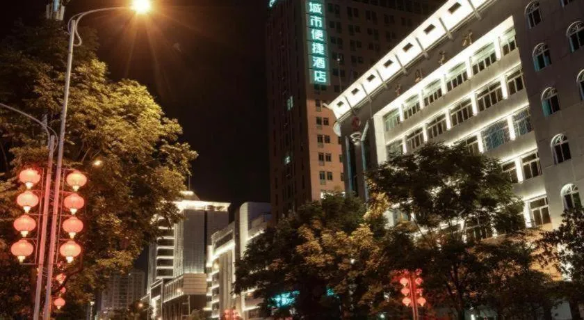 City Comfort Inn Enshi Shizhou Avenue