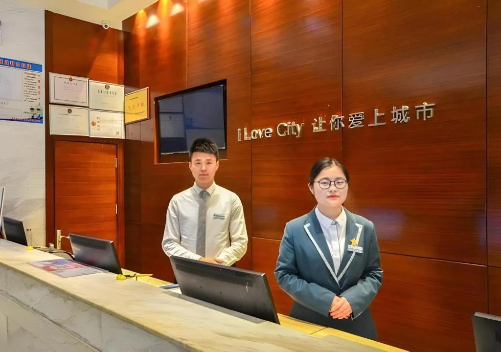 City Comfort Inn Enshi Shizhou Avenue