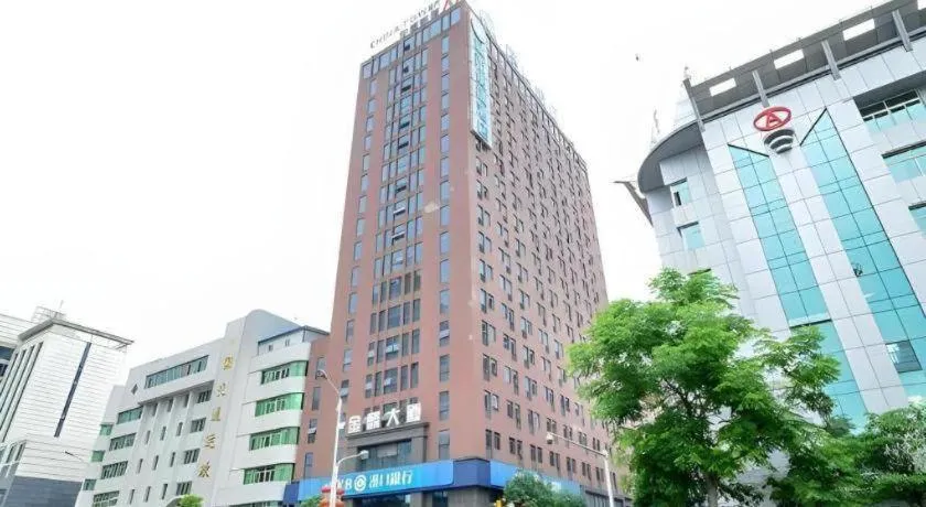 City Comfort Inn Enshi Shizhou Avenue