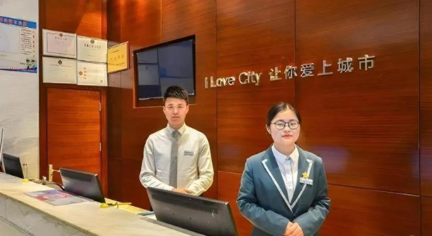 City Comfort Inn Enshi Shizhou Avenue