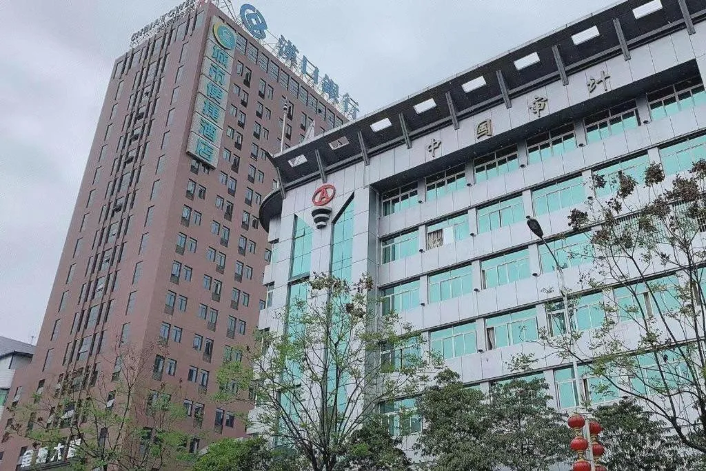 City Comfort Inn Enshi Shizhou Avenue