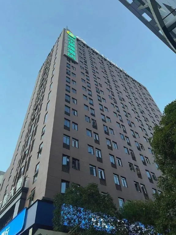 City Comfort Inn Enshi Shizhou Avenue