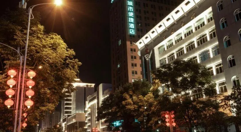 City Comfort Inn Enshi Shizhou Avenue