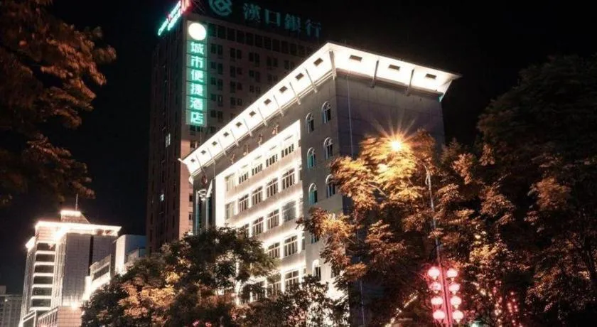 City Comfort Inn Enshi Shizhou Avenue