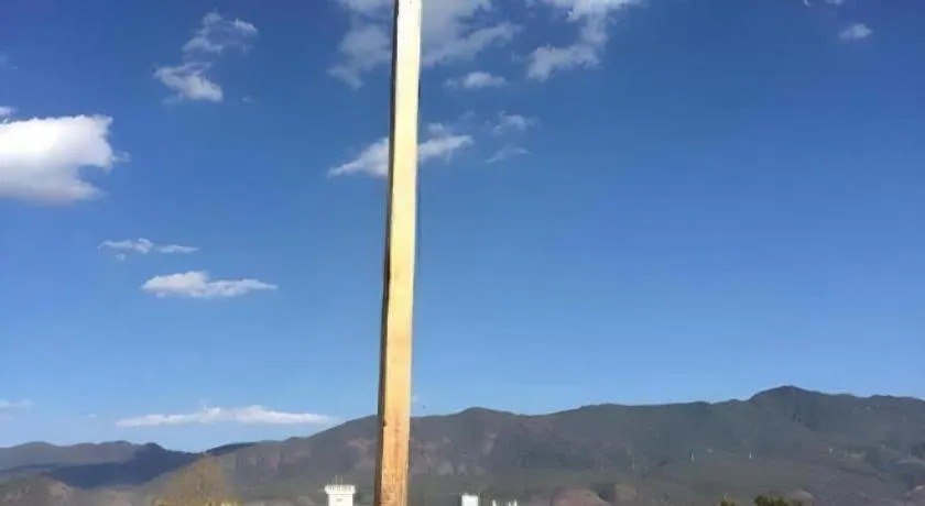 Lijiang Peach Hostel