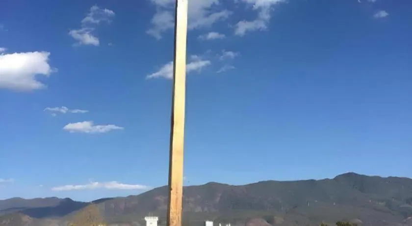 Lijiang Peach Hostel