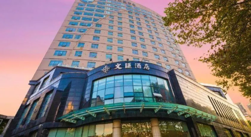 Kunming Wenhui Hotel