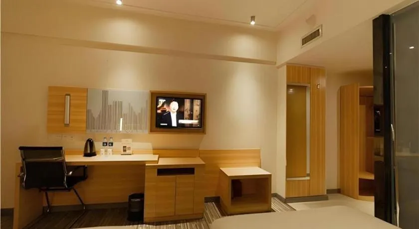 City Comfort Inn Yongzhou Jinshuiwan