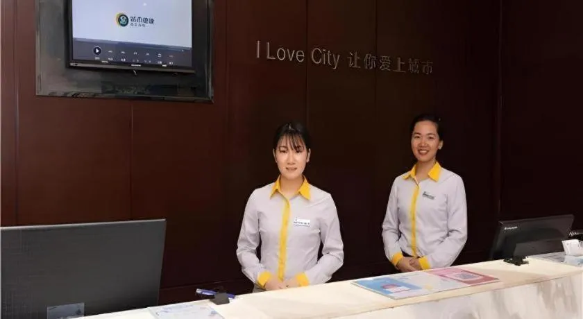 City Comfort Inn Yongzhou Jinshuiwan