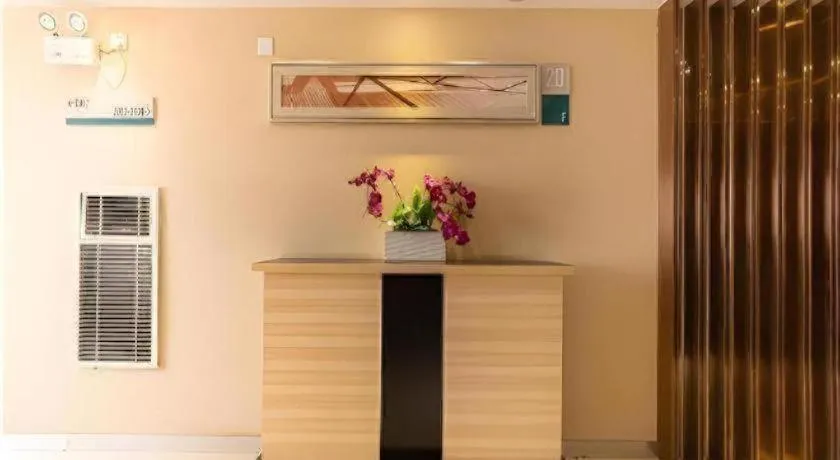 City Comfort Inn Yongzhou Jinshuiwan