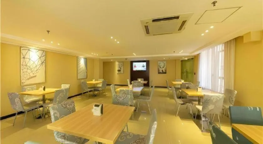 City Comfort Inn Yongzhou Jinshuiwan