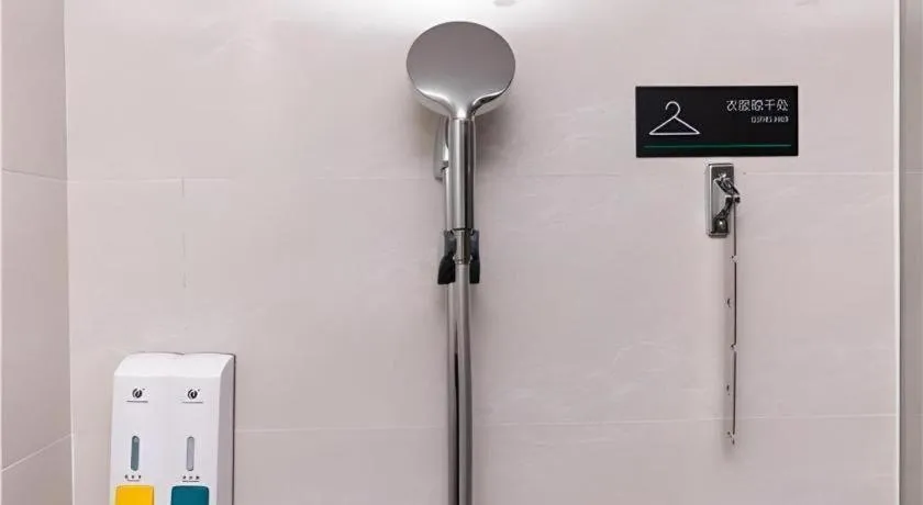 City Comfort Inn Yongzhou Jinshuiwan