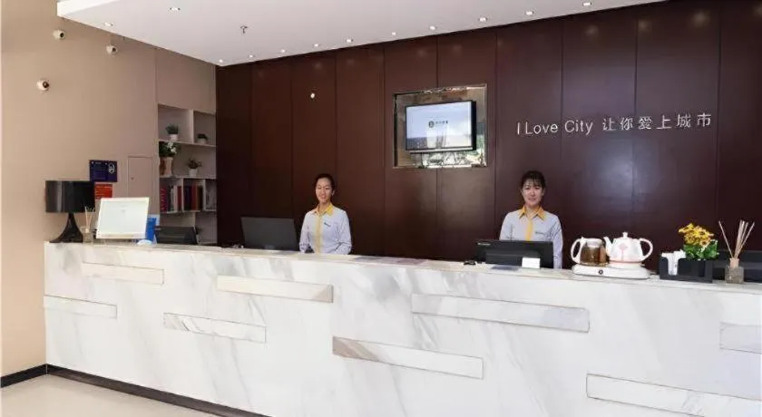 City Comfort Inn Yongzhou Jinshuiwan