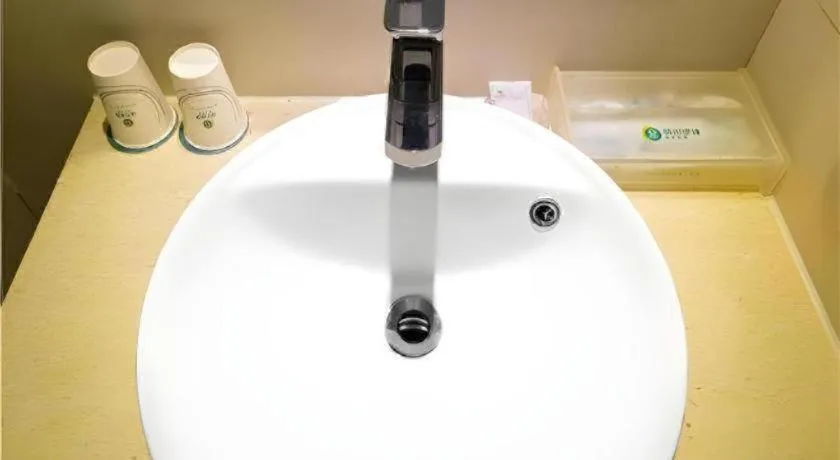 City Comfort Inn Yongzhou Jinshuiwan