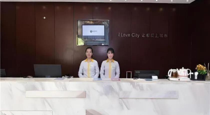 City Comfort Inn Yongzhou Jinshuiwan