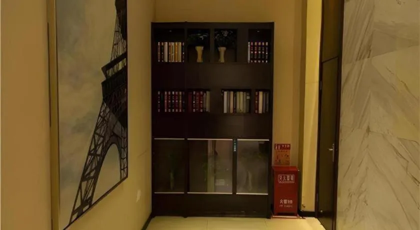 City Comfort Inn Yongzhou Jinshuiwan