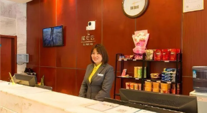 City Comfort Inn Xianning Xian'an