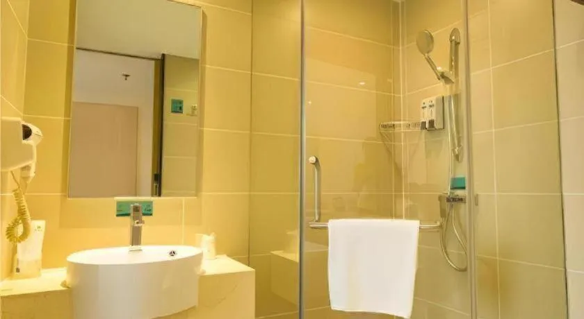 City Comfort Inn Xianning Xian'an