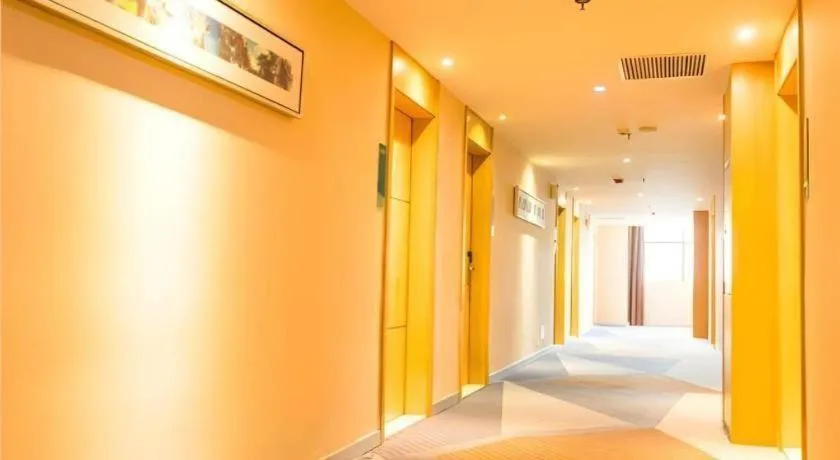 Bed in City Comfort Inn Xianning Xian'an