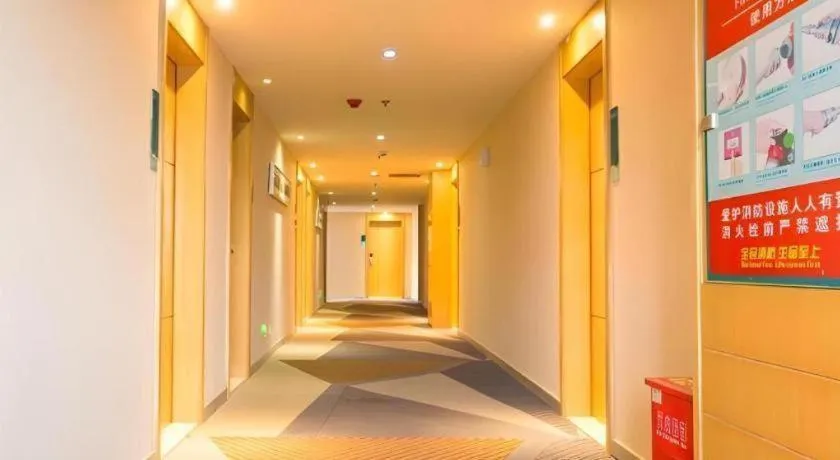 City Comfort Inn Xianning Xian'an