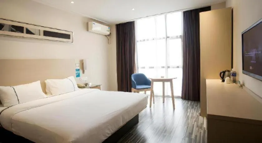 Bed in City Comfort Inn Xianning Xian'an