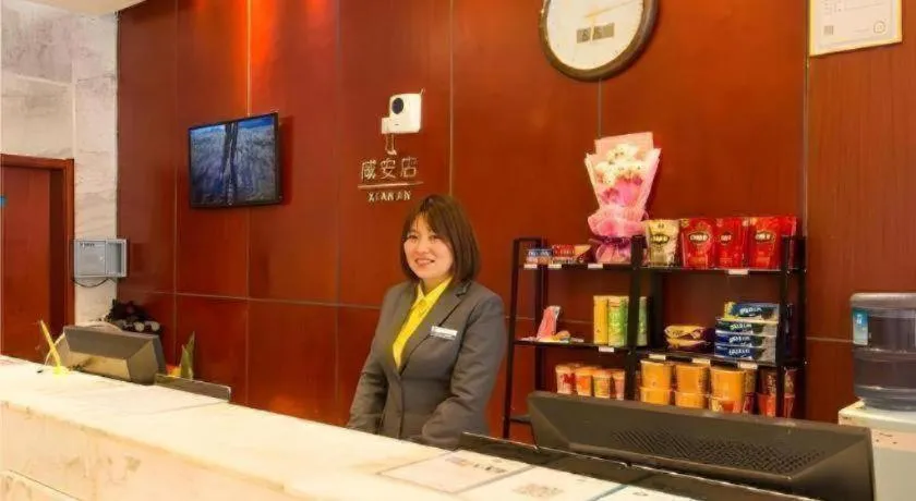 City Comfort Inn Xianning Xian'an