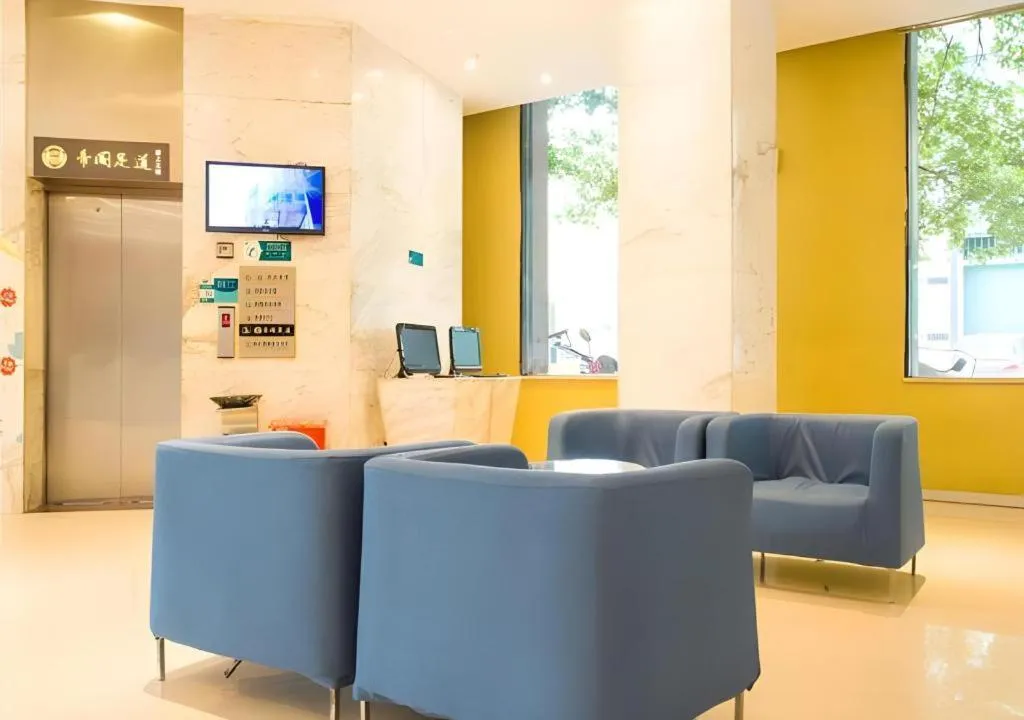 City Comfort Inn Xianning Xian'an