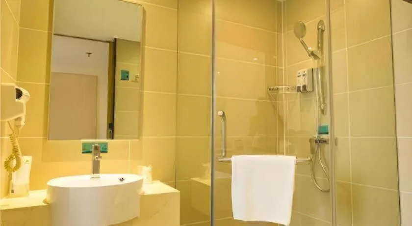 City Comfort Inn Xianning Xian'an