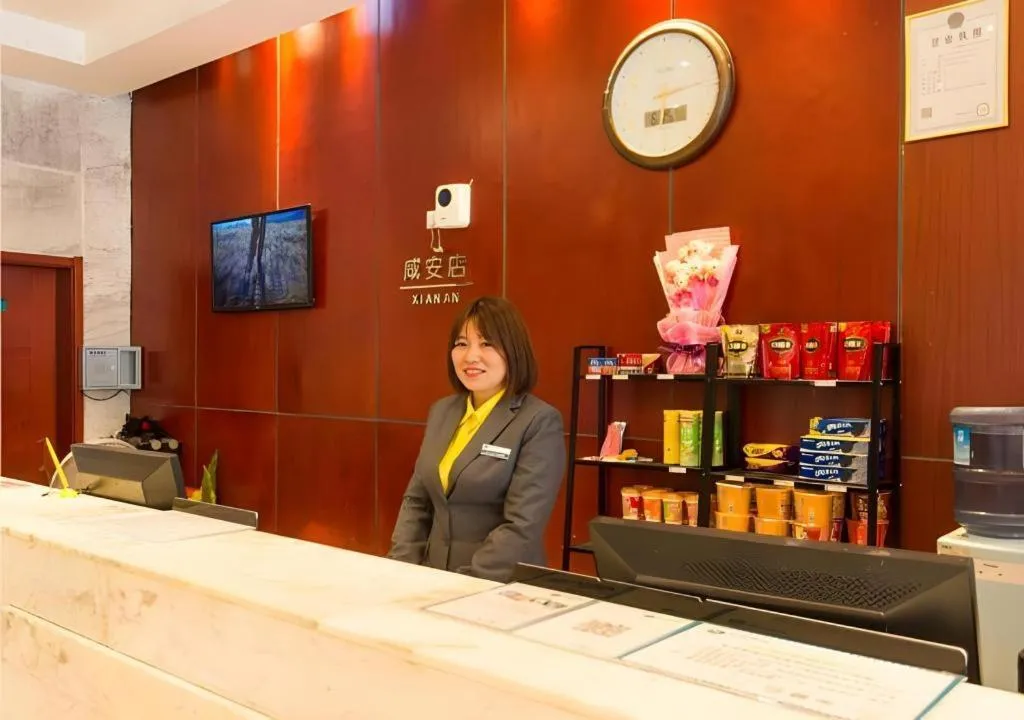 City Comfort Inn Xianning Xian'an