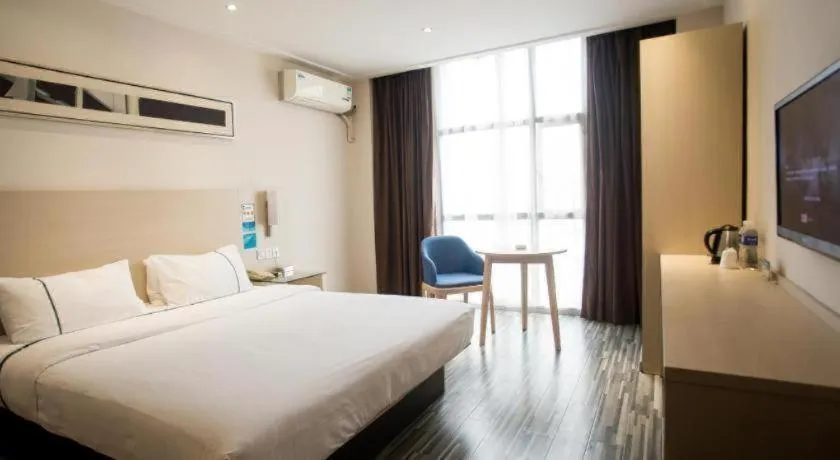 Bed in City Comfort Inn Xianning Xian'an