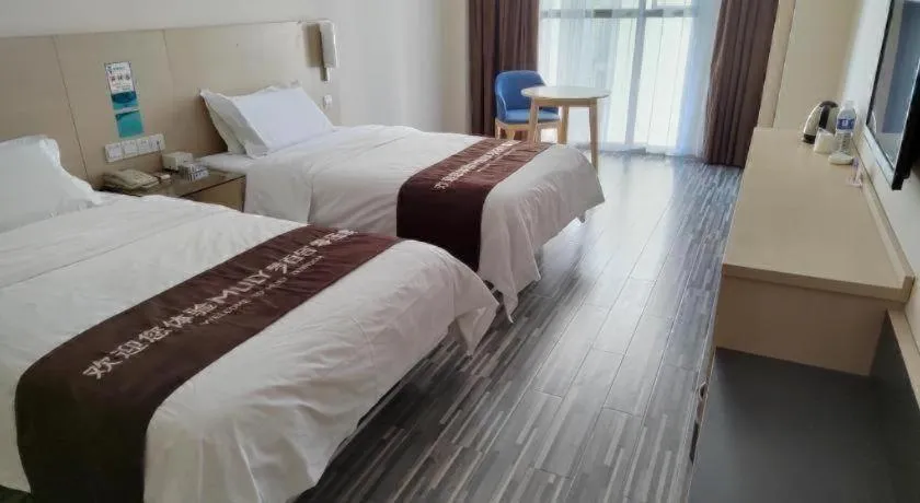 Bed in City Comfort Inn Xianning Xian'an
