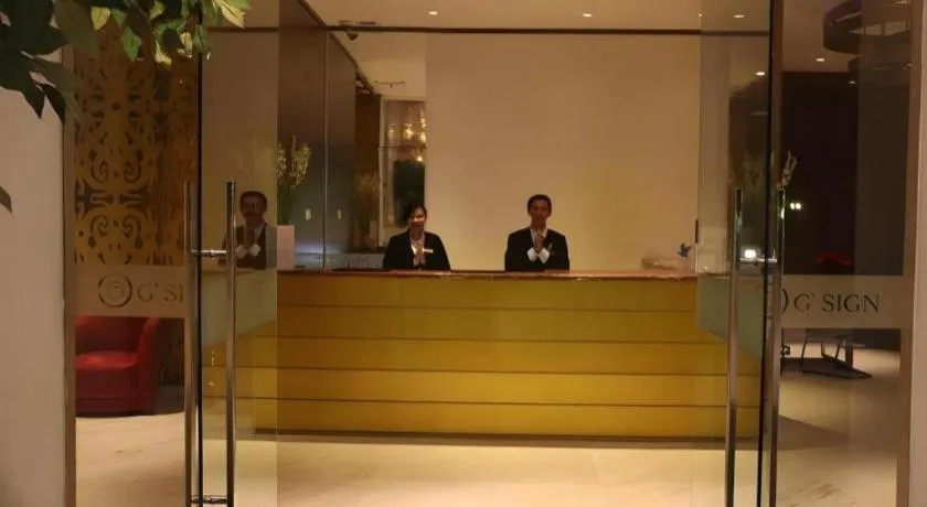 G'Sign Hotel Banjarmasin