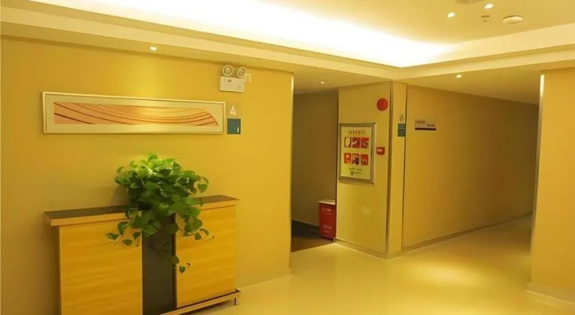 City Comfort Inn Huizhou Economic College Shuikou Huxi Avenue