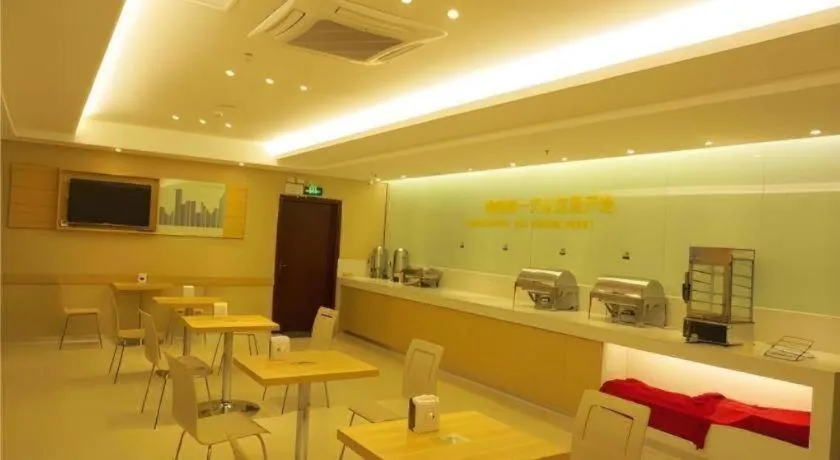 City Comfort Inn Huizhou Economic College Shuikou Huxi Avenue