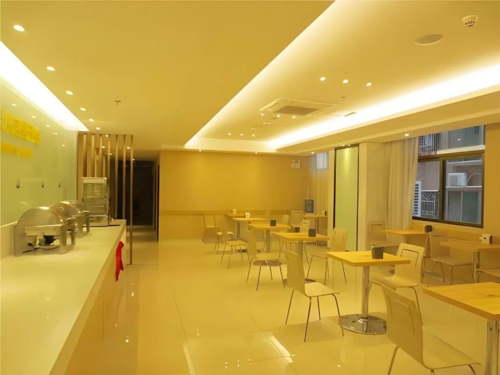 City Comfort Inn Huizhou Economic College Shuikou Huxi Avenue