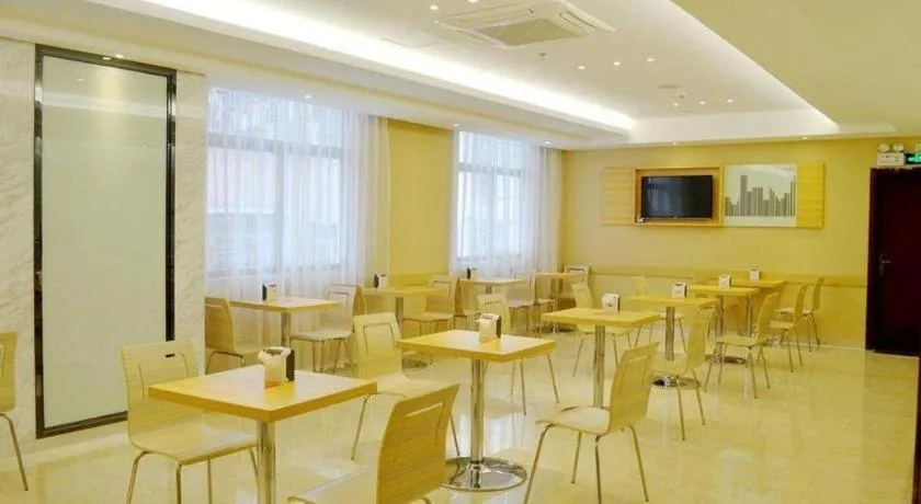 City Comfort Inn Huizhou Economic College Shuikou Huxi Avenue