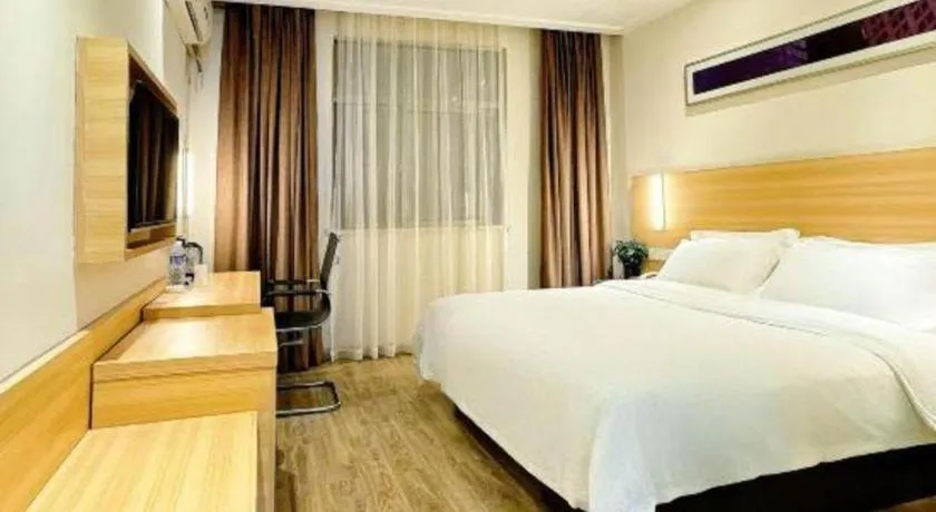 Bed in City Comfort Inn Huizhou Economic College Shuikou Huxi Avenue