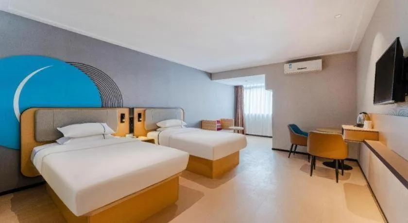 Bed in City Comfort Inn Huizhou Economic College Shuikou Huxi Avenue