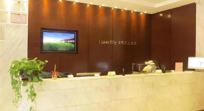 City Comfort Inn Huizhou Economic College Shuikou Huxi Avenue