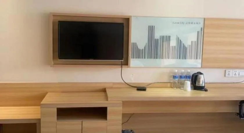 City Comfort Inn Huizhou Economic College Shuikou Huxi Avenue