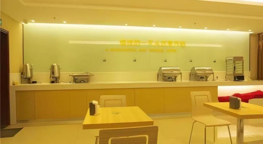 City Comfort Inn Huizhou Economic College Shuikou Huxi Avenue